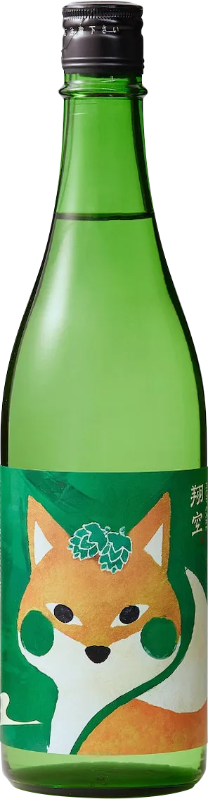 ラグーン ブリュワリー翔空HOP SAKE ほっぺ