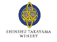 信州たかやまワイナリー