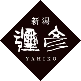 弥彦酒造