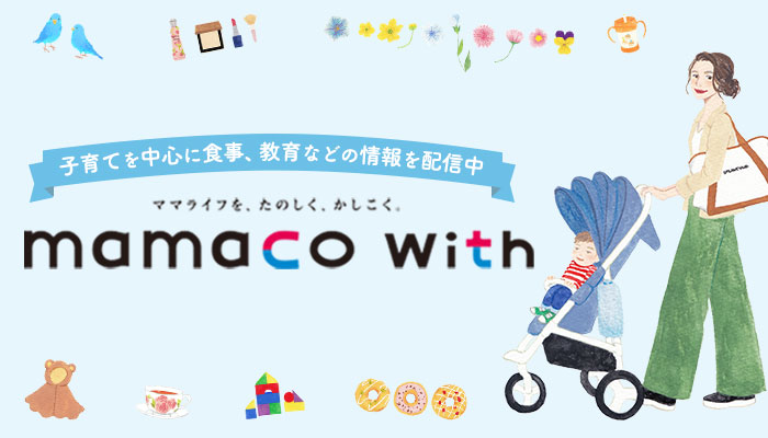 mamaco with