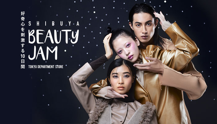SHIBUYA BEAUTY JAM