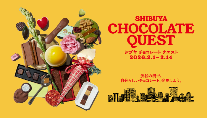 シブヤチョコレートクエスト