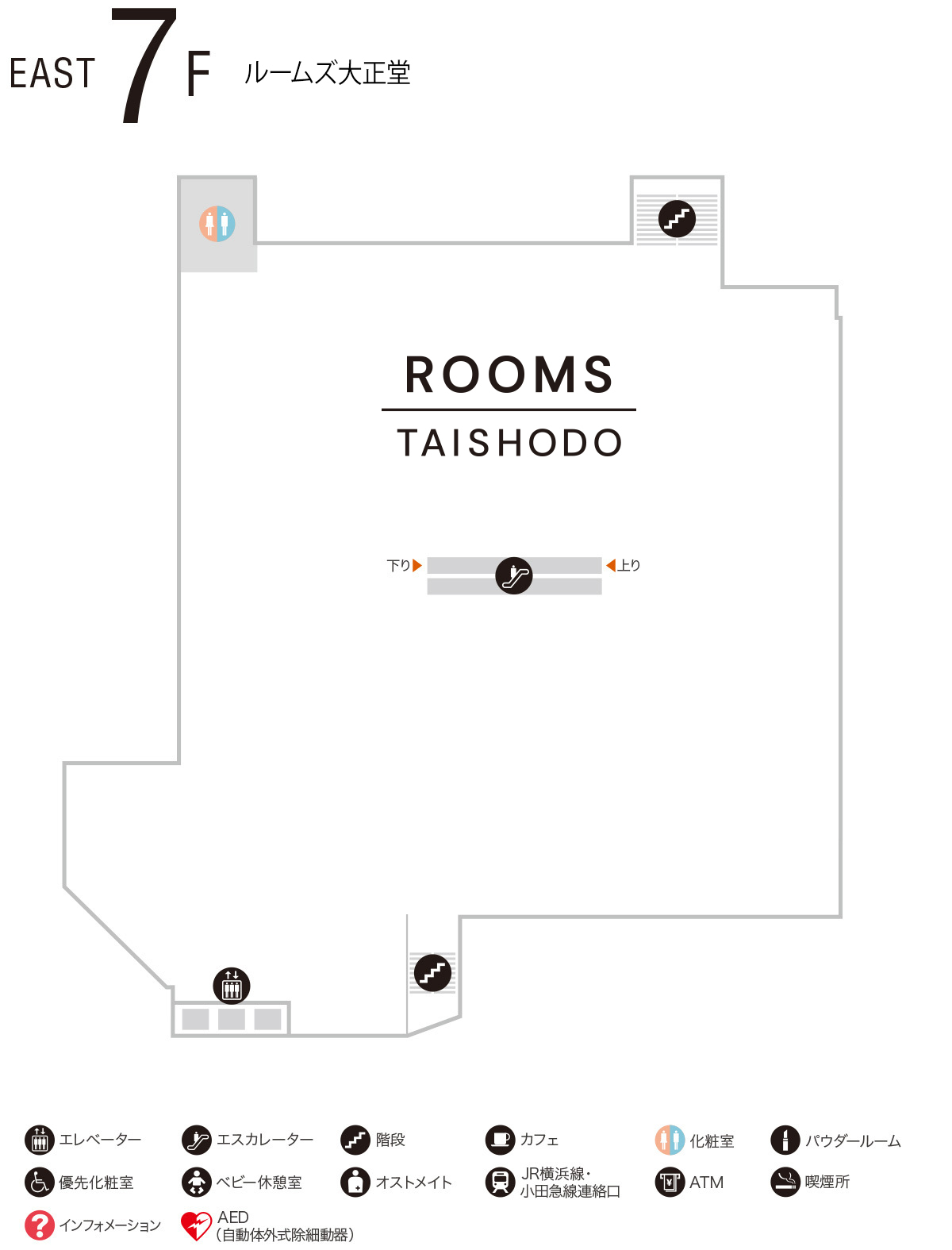 EAST 7F　ルームズ大正堂