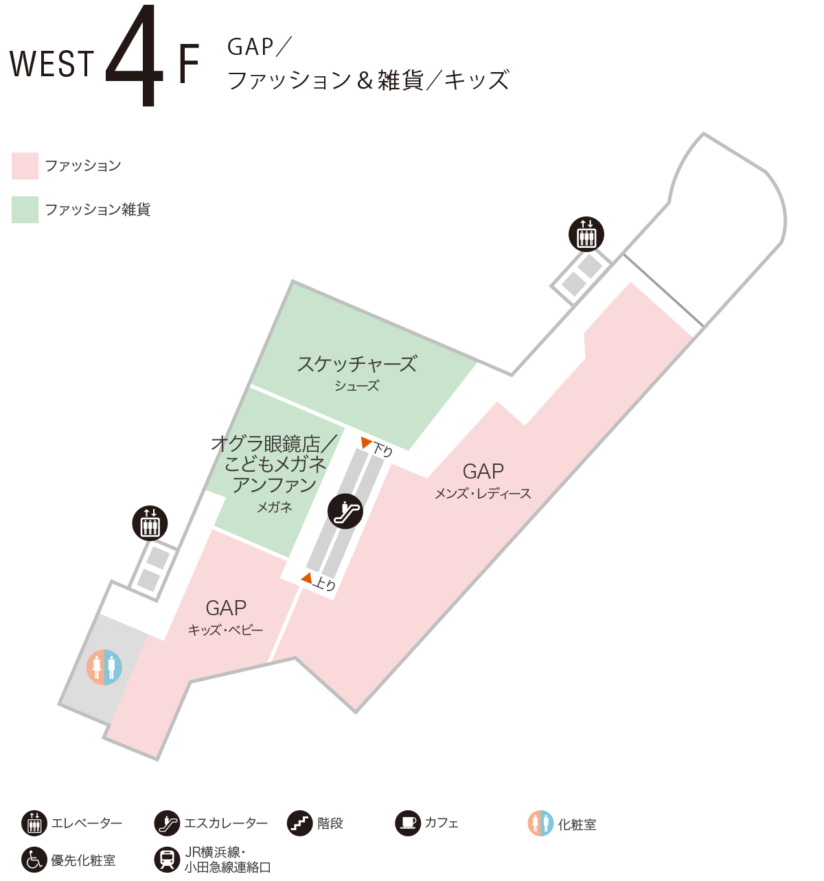 WEST 4F　GAP／ファッション＆雑貨／キッズ