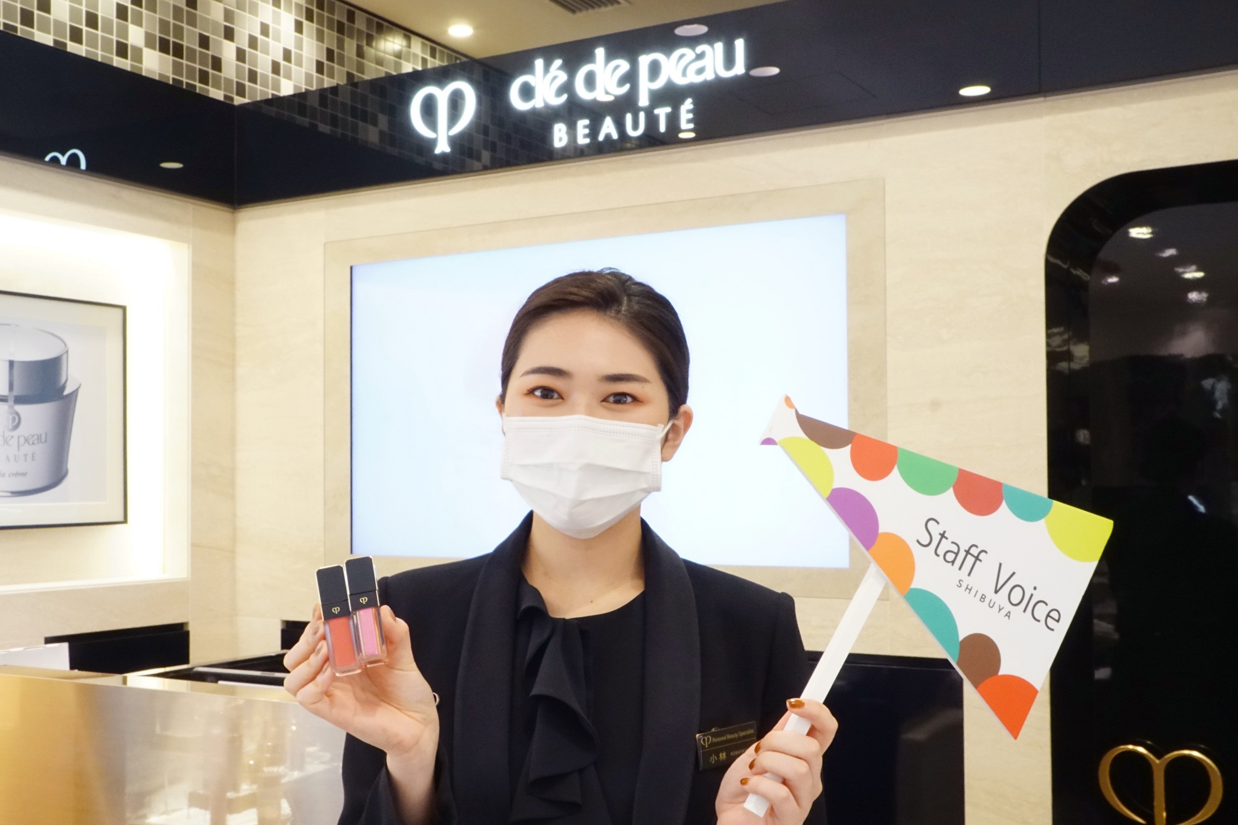 ひとぬりで濃密な美しさとうるおいを纏う 〈Cle de Peau Beaute (クレ