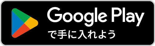 woltアプリ google